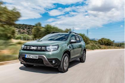 Dacia Duster 1.3TCe EDC 150Ps 